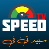 Speed IPTV