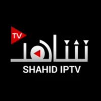 Shahid IPTV